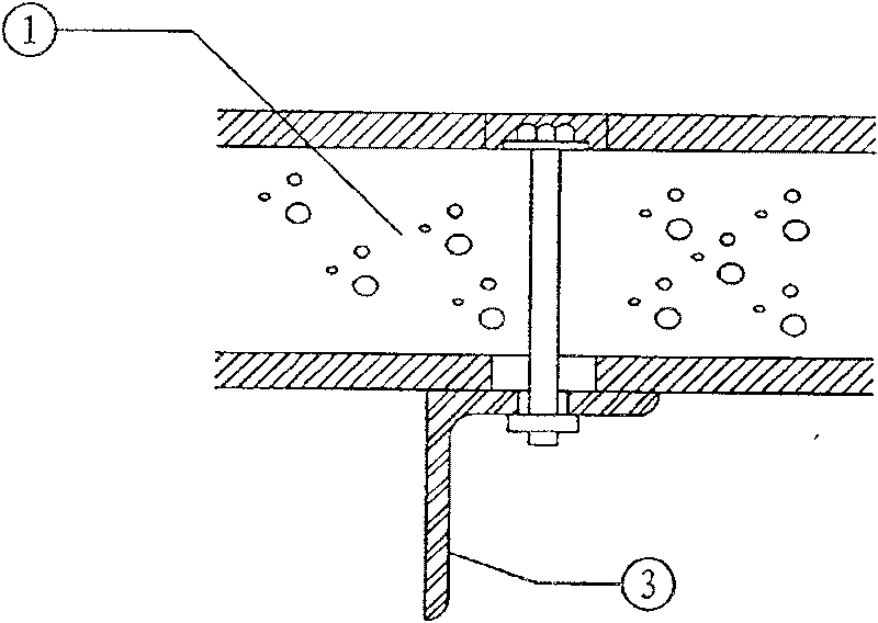 Light unit-built type thermal insulation roof board and technological process thereof