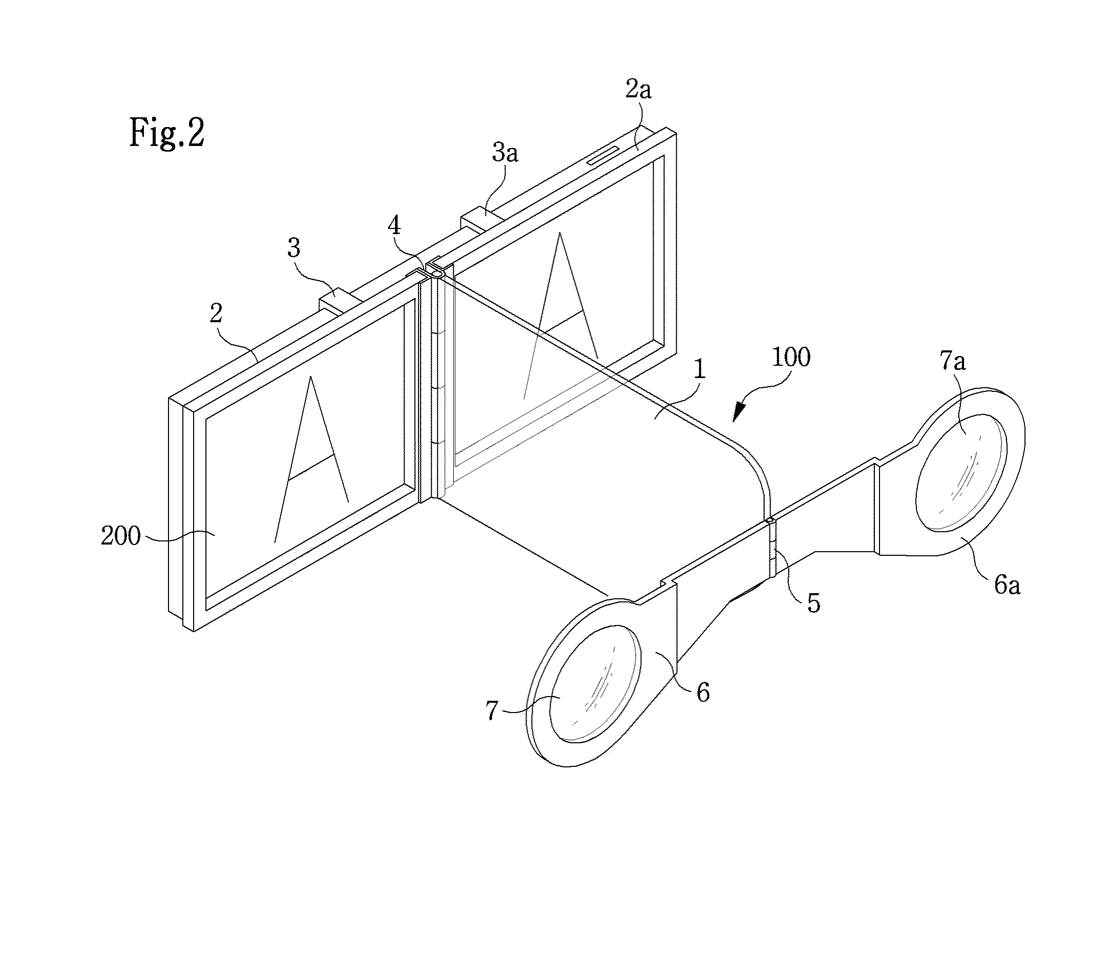 Portable virtual reality device