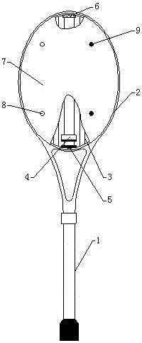 Simulation tennis training racket