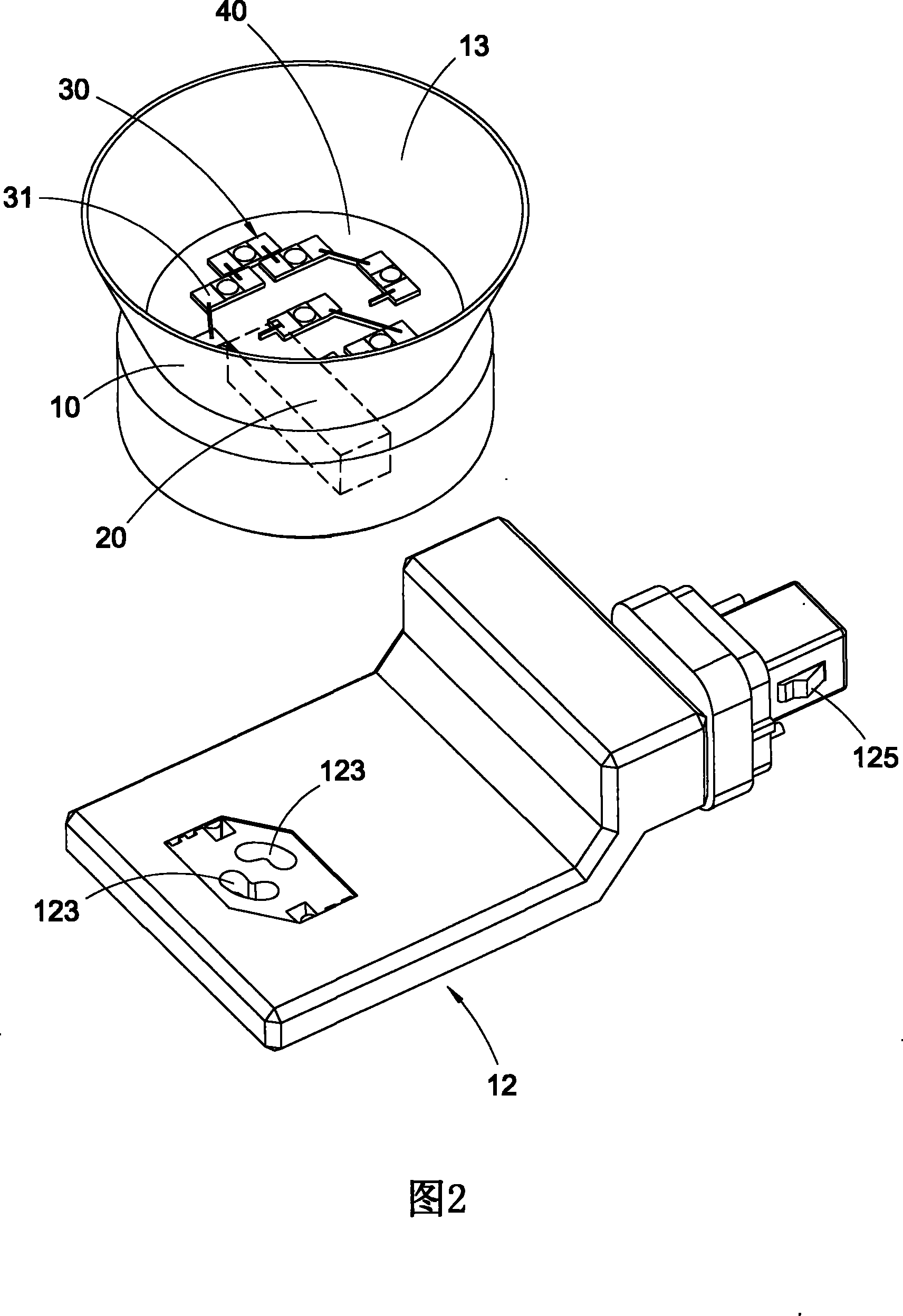 Convertible embedded tube lamp LED device