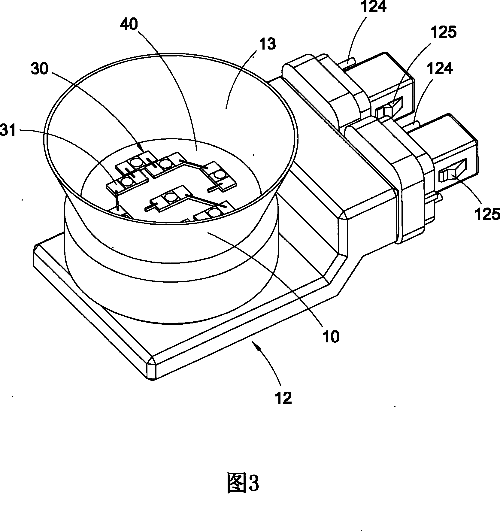 Convertible embedded tube lamp LED device