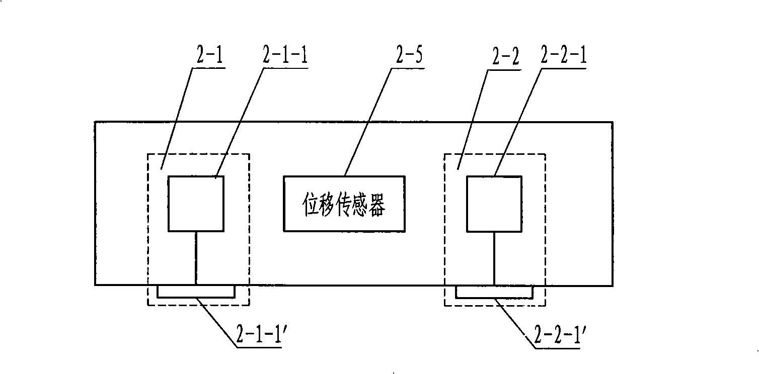 Ultrasonic wave nondestructive apparatus and method for measuring residual stress of welded structure