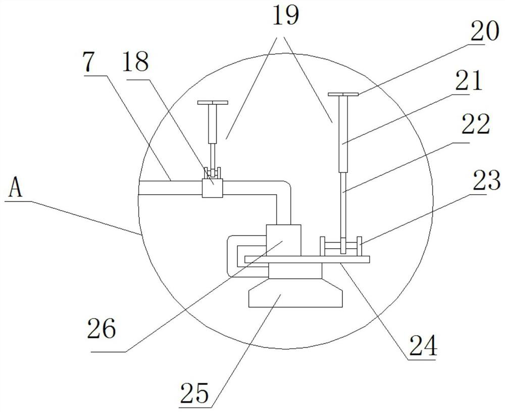 Mote particle and micro-pollution gas common detection and analysis multi-point system