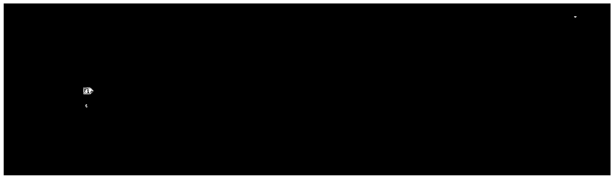 FPGA-based H.264 video encoding end, decoding end, transmission device and transmission method