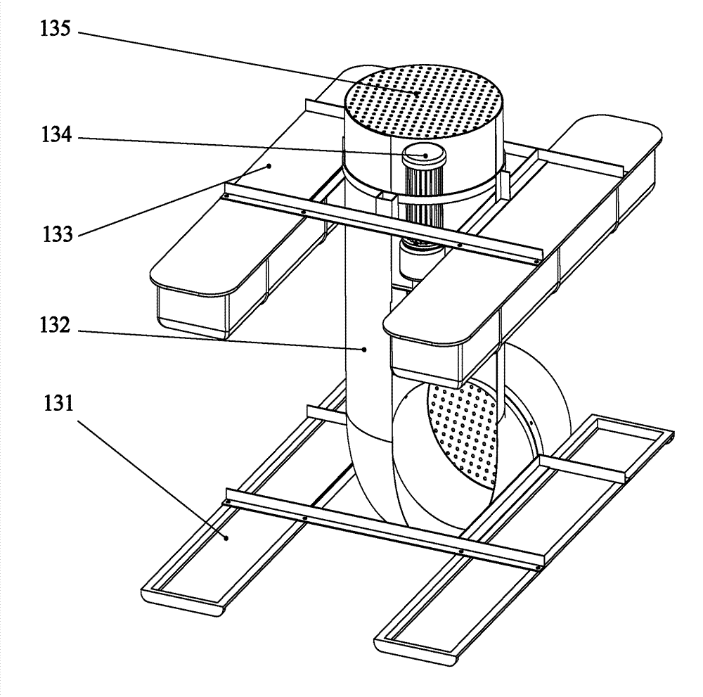 Pond bottom sediment agitator