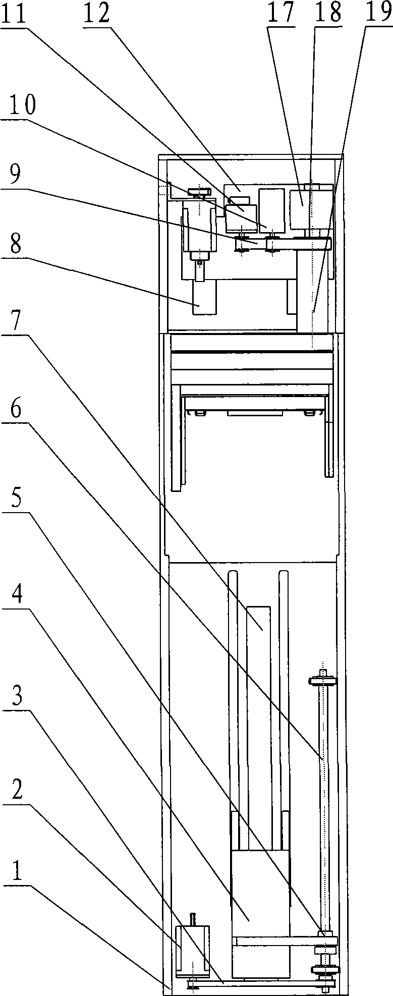 Automatic conveying device for compact wafer