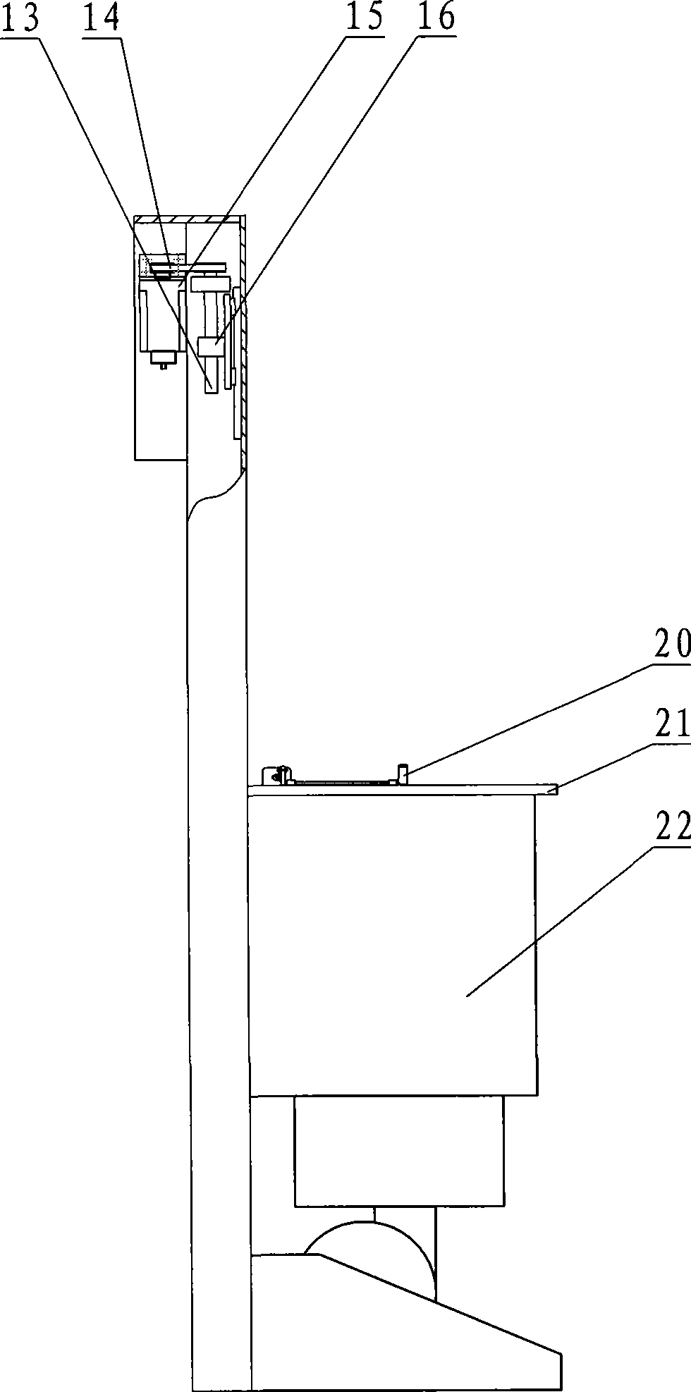 Automatic conveying device for compact wafer