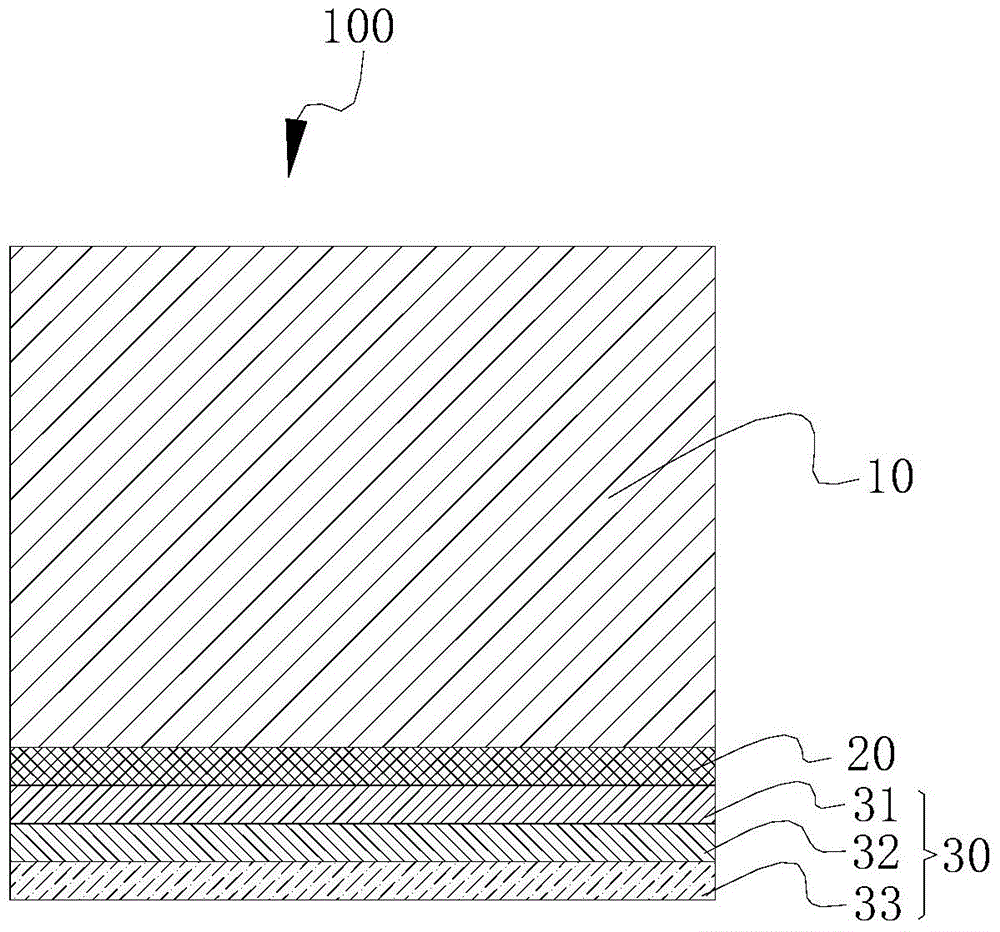 Metal workpiece and outer surface spray processing method of metal workpiece