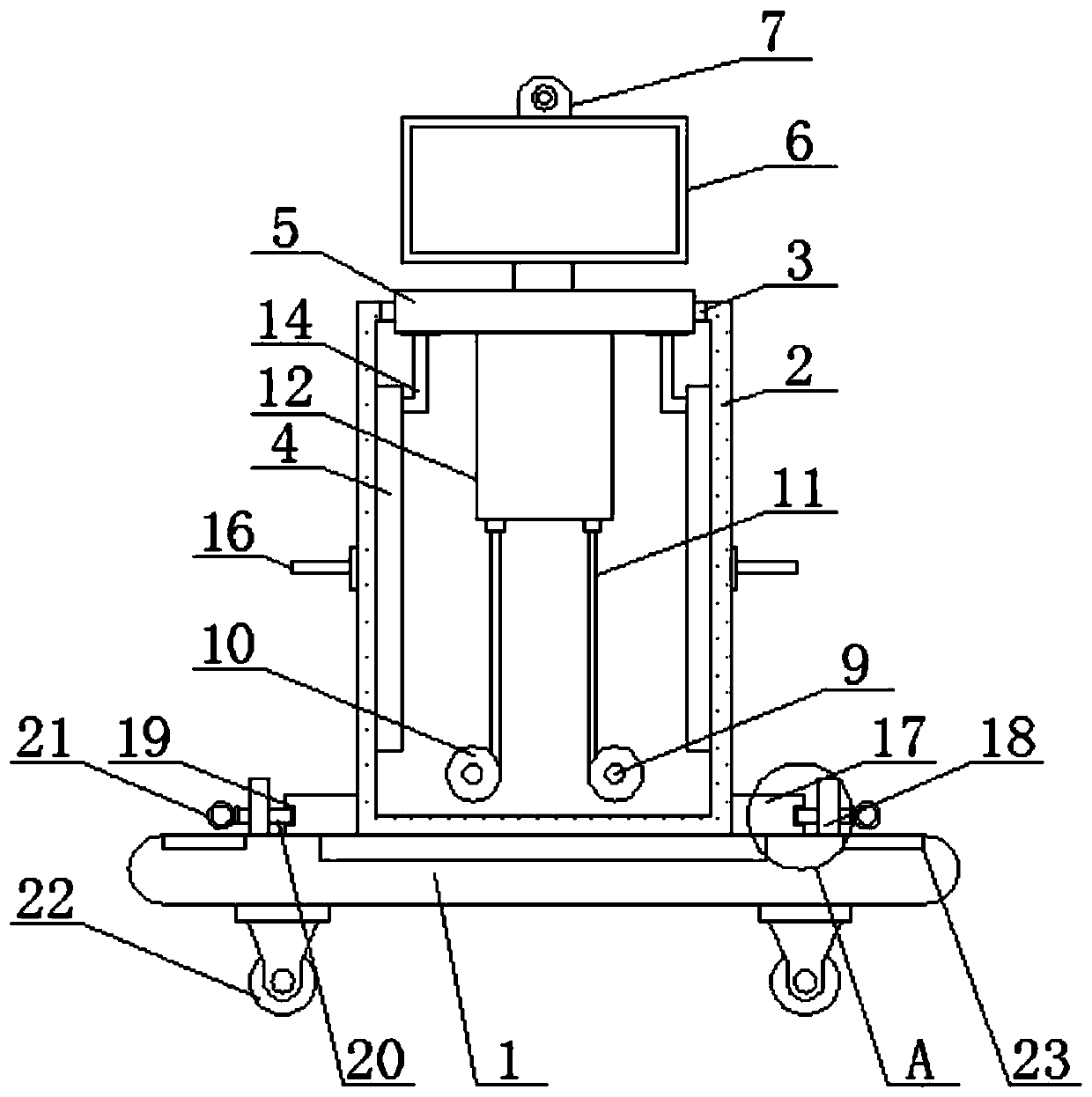 Face recognition intelligent all-in-one machine