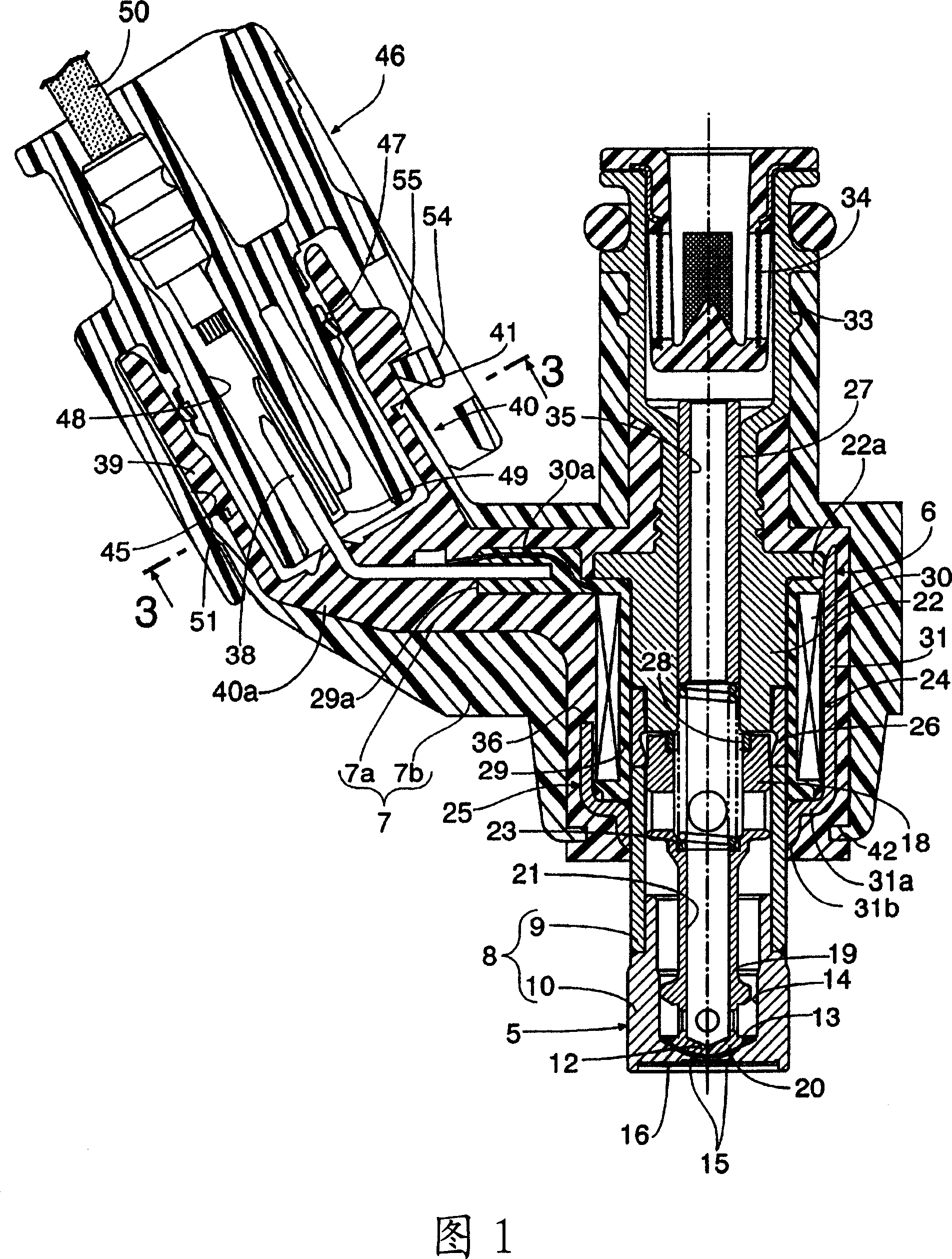 Electromagnetic fuel injection valve