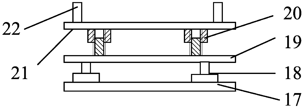 Micro flow supply measuring device