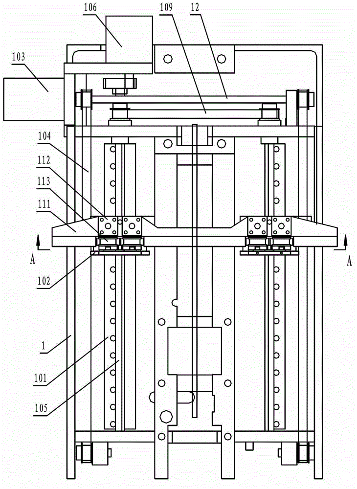 Multifunctional electronic pattern sewing machine