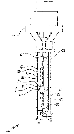 Discharge lamp for vehicle