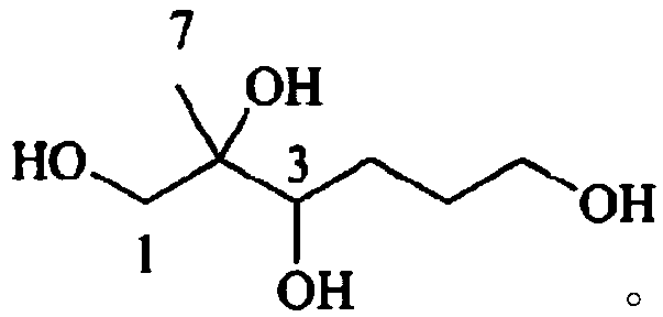 Fermentation composition with anti-tumor activity