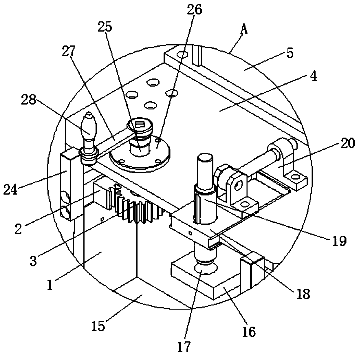 Movable positioner