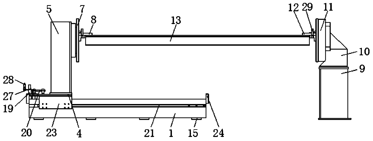 Movable positioner