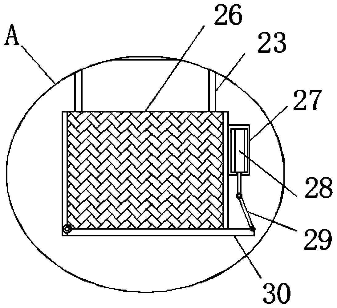 Environment-friendly food freezing device