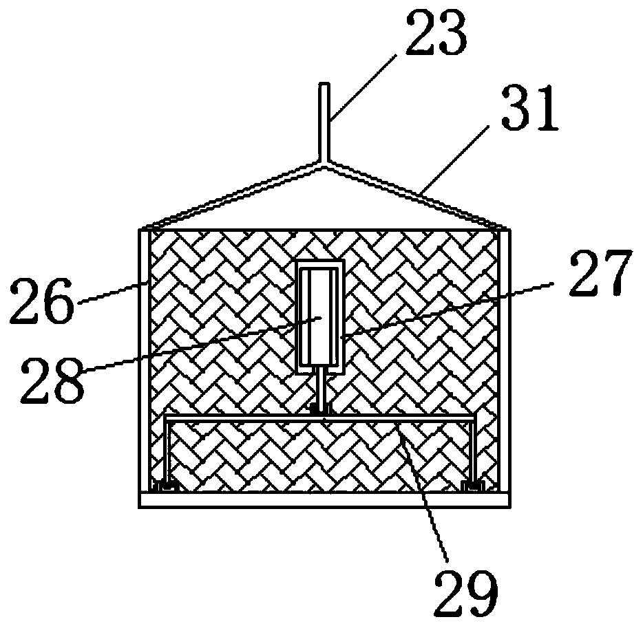 Environment-friendly food freezing device