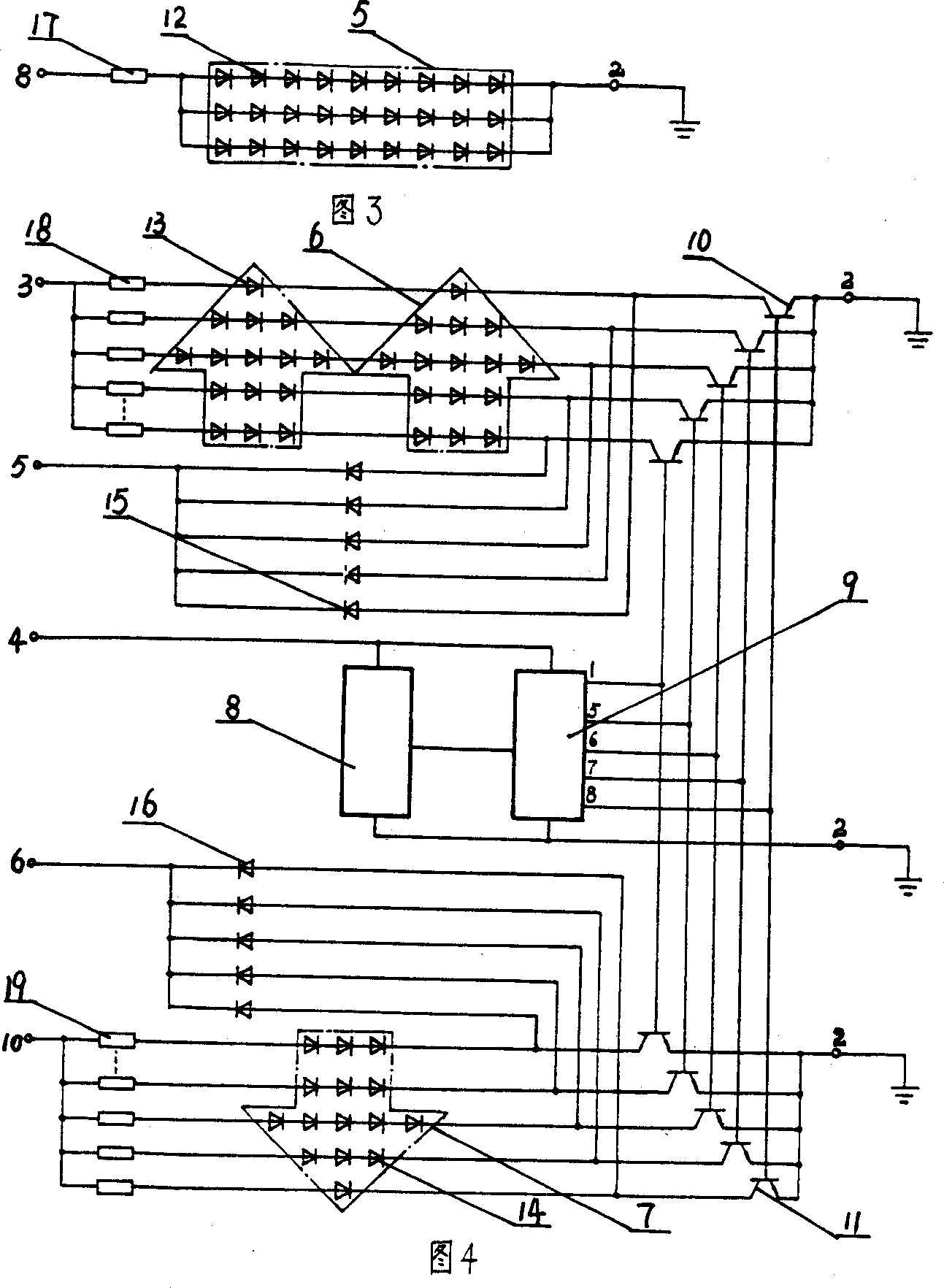 Mud level displaying alarm and well mud level monitoring method