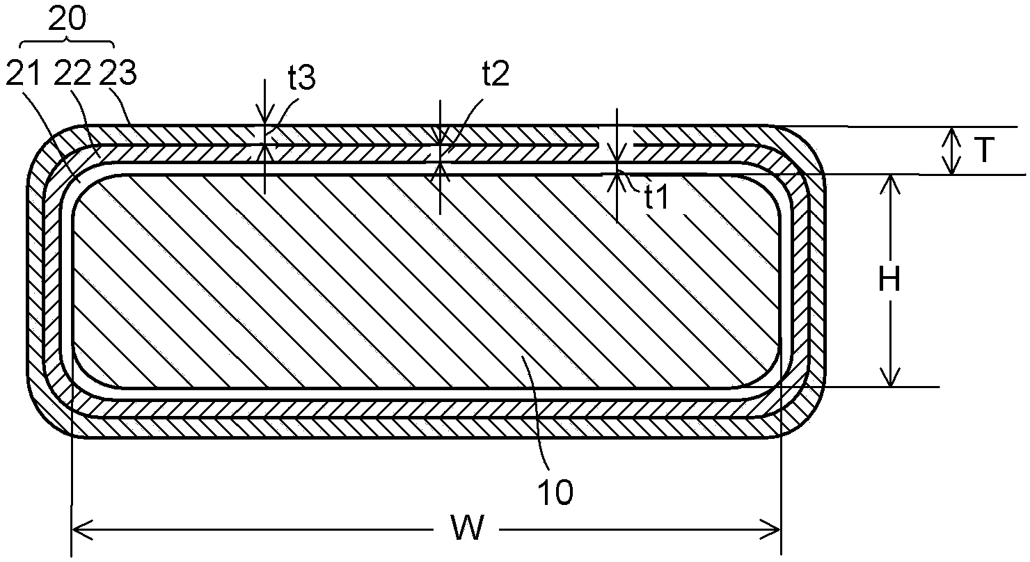 Insulated electric wire