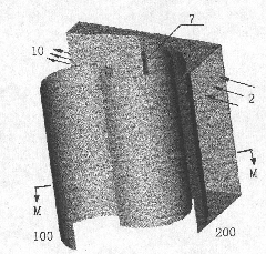 Method and device for improving performance of resistance-type vertical axis wind turbine