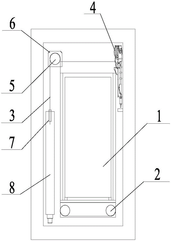 Household elevator