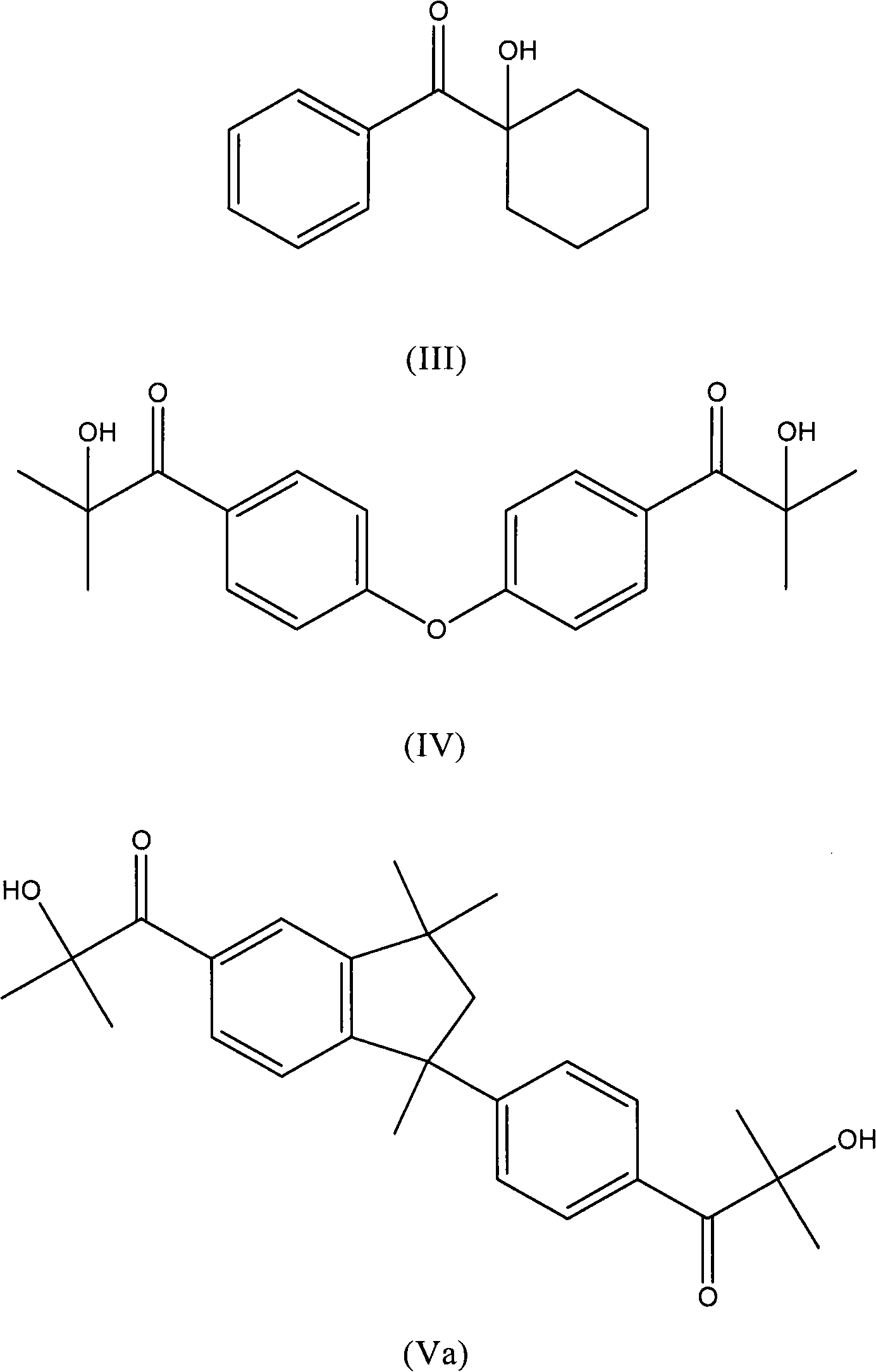 Process for the preparation of aromatic alpha-hydroxy ketones