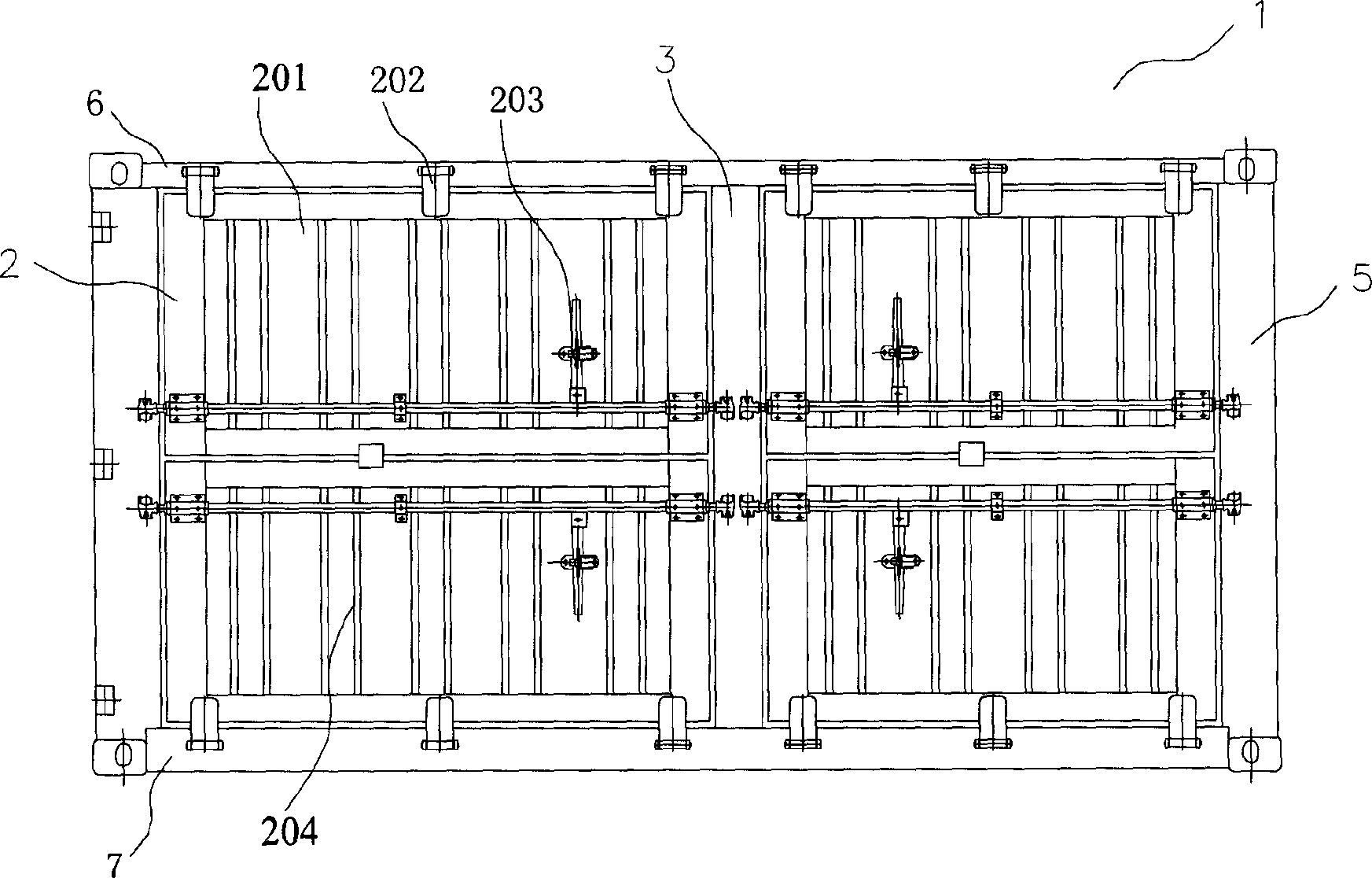 Side-open-type container