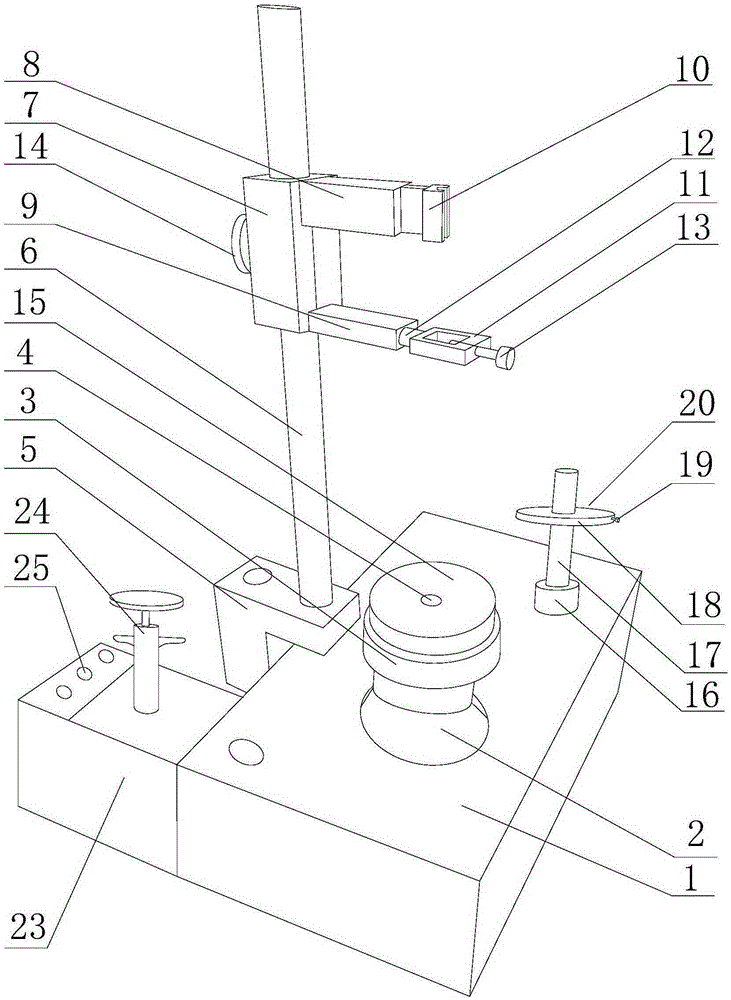 A welding seam inspection process for multi-bending titanium alloy pipe fittings