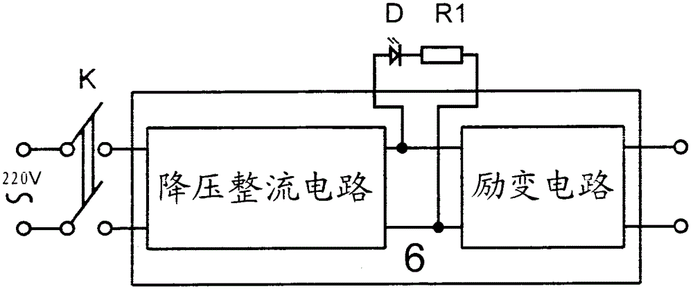 Gout therapeutic device