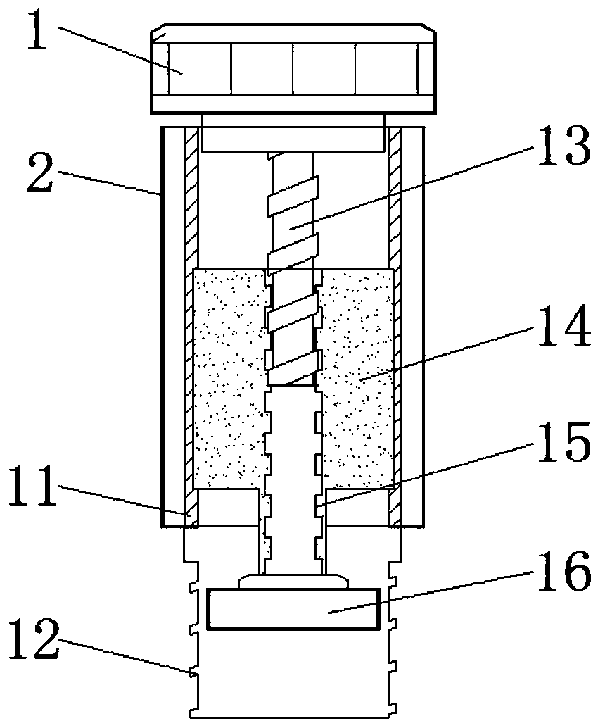 Method for adjusting height of painting tube according to height of painting paper