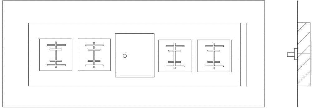 Reconfigurable micro-strip yagi antenna