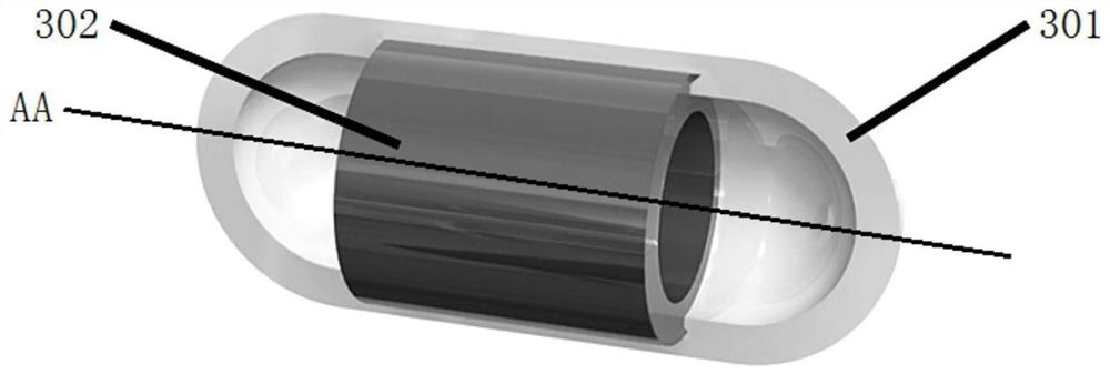 Tracking and positioning method and system for wireless capsule endoscope