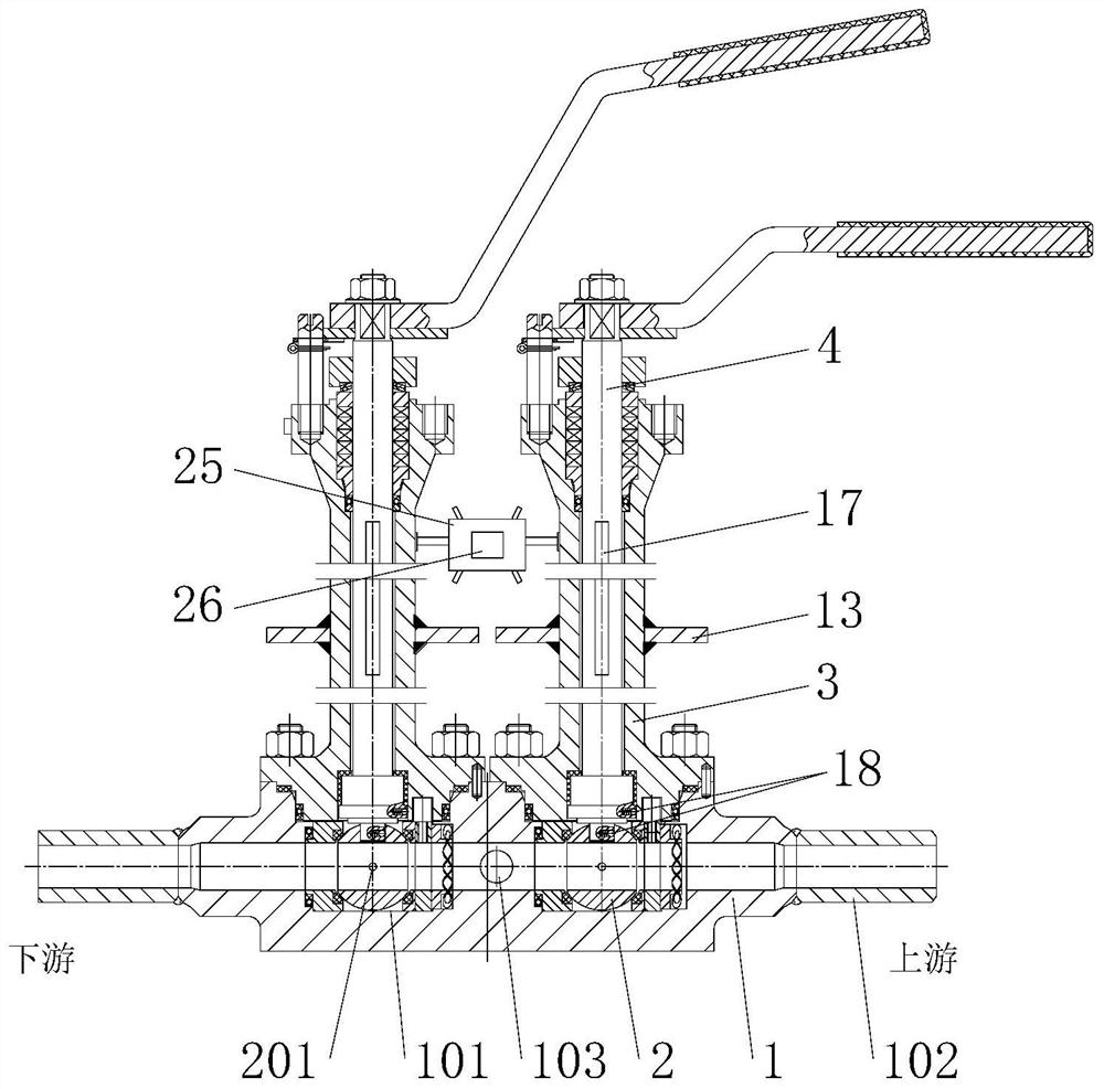 Ultralow-temperature top-mounted floating ball valve group