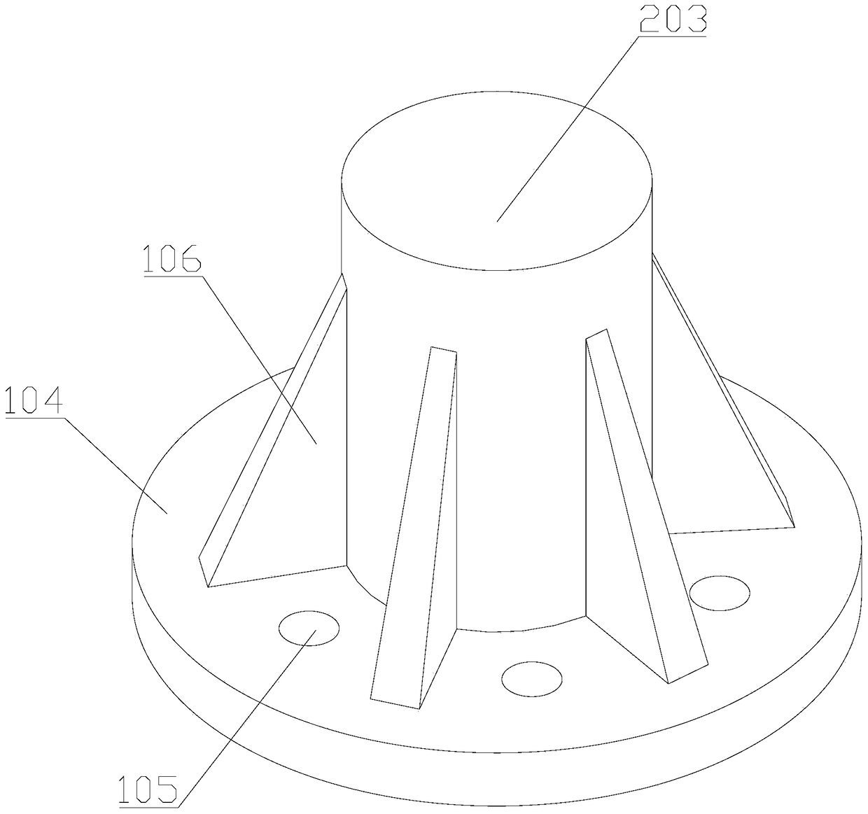 Paint Disperser