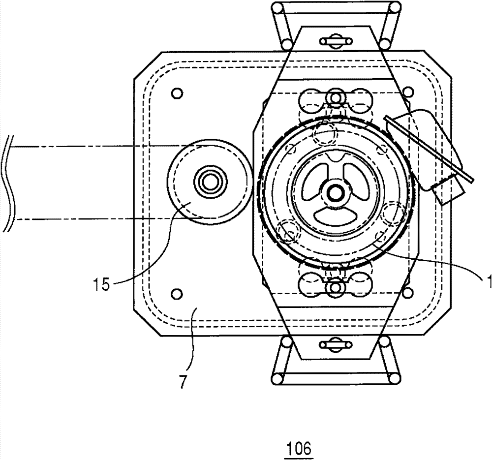 Melted magnesium supply pump and control method for the same