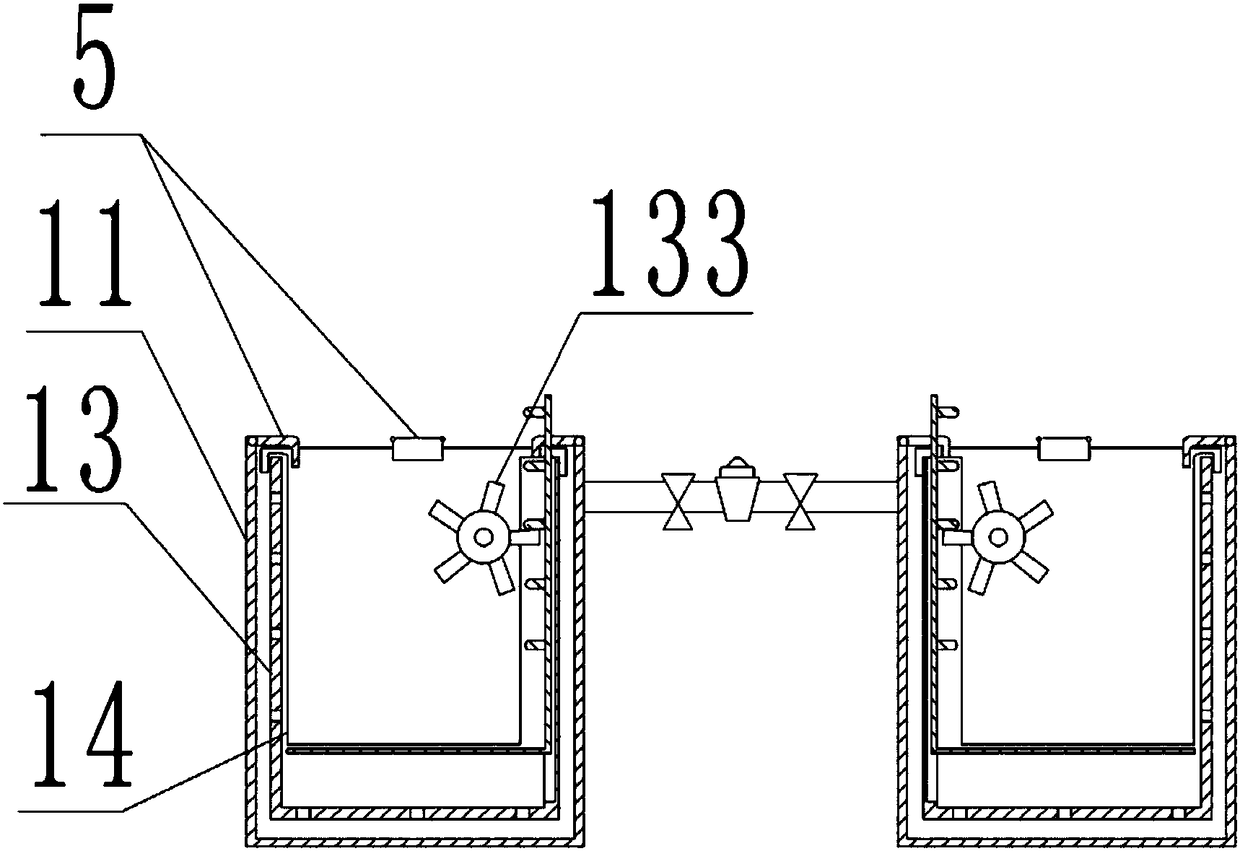 Filtering method