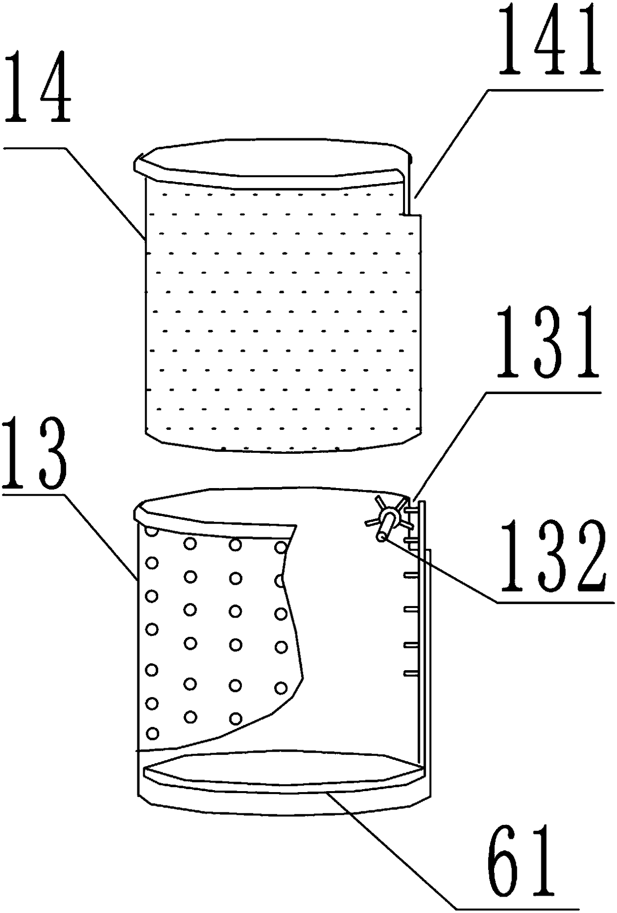 Filtering method