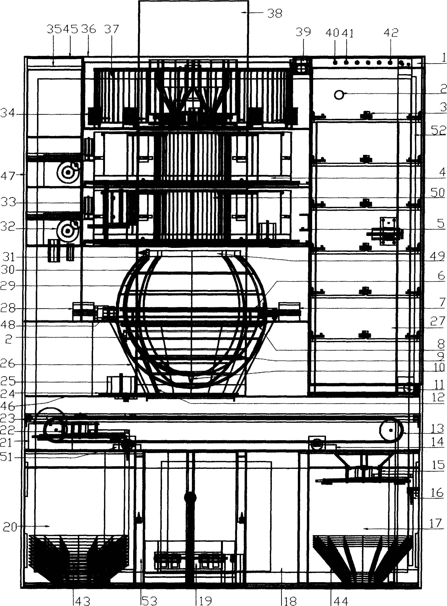 Cooking robot