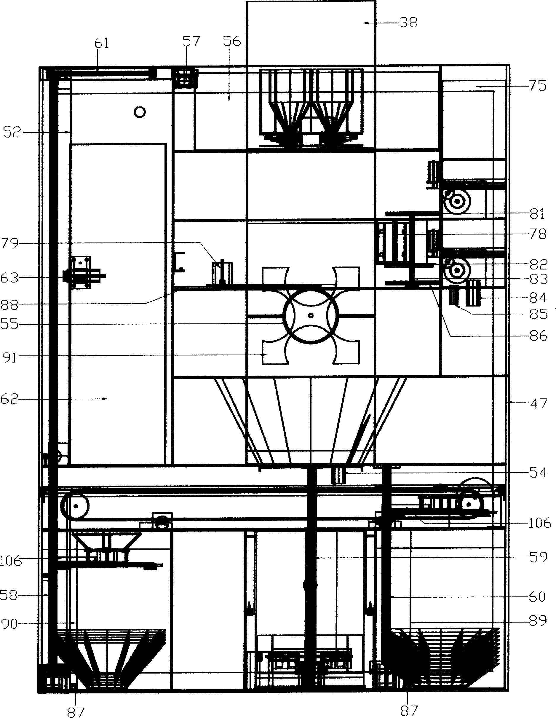 Cooking robot