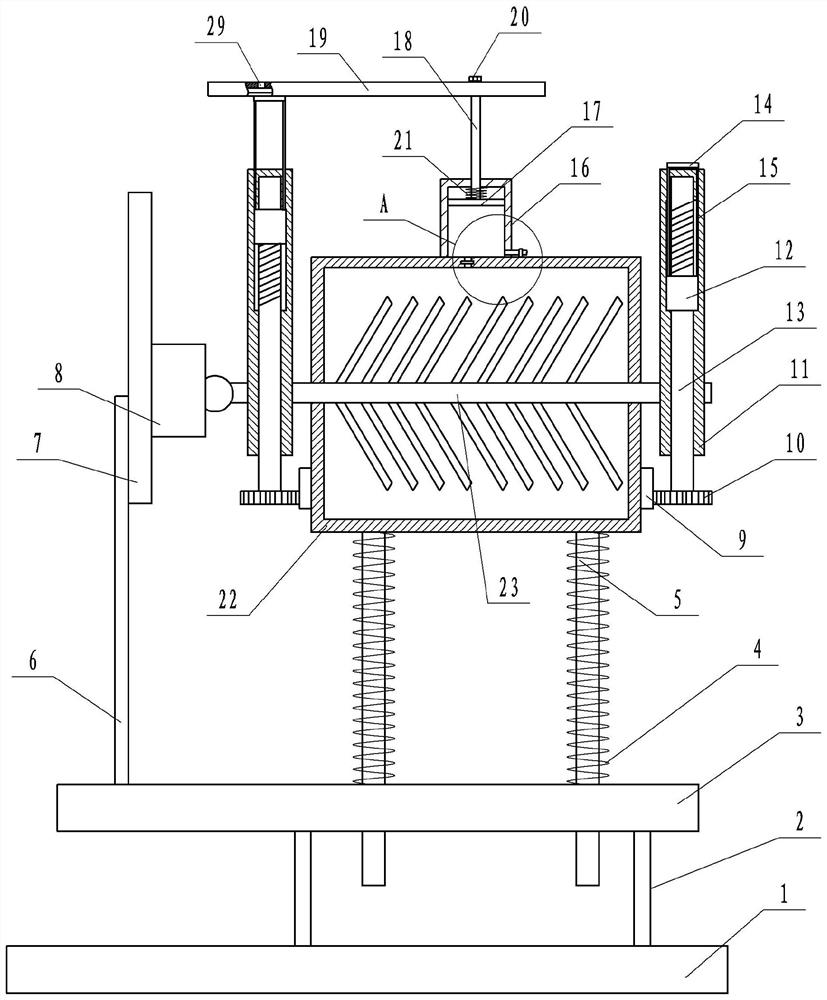 Smoke suppression asphalt mixing device