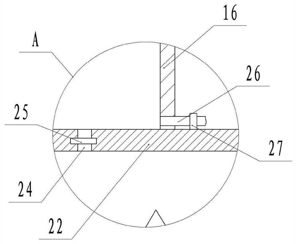 Smoke suppression asphalt mixing device