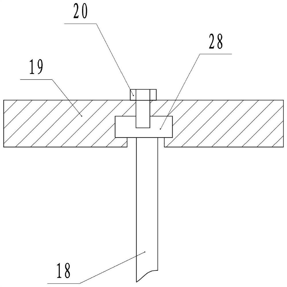 Smoke suppression asphalt mixing device