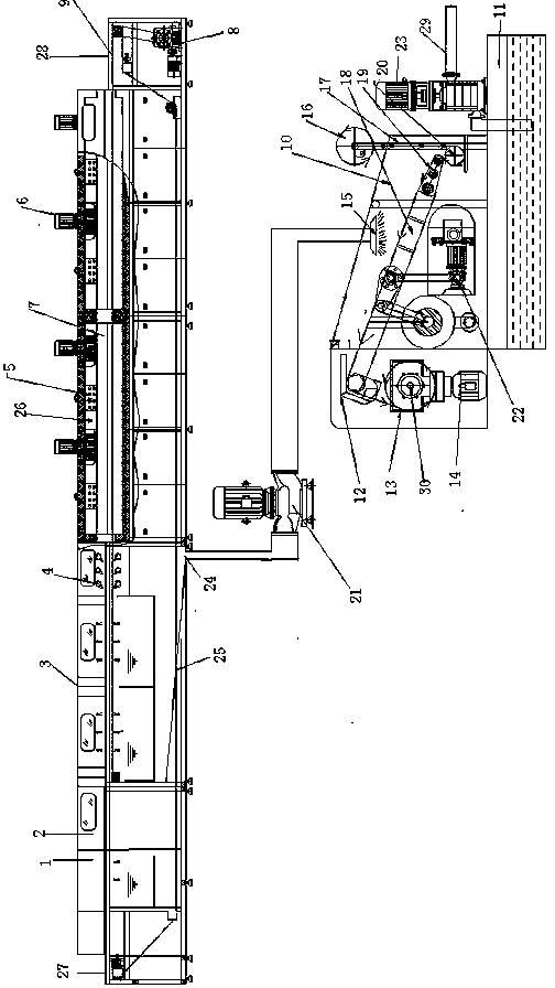 Energy-saving cleaning machine