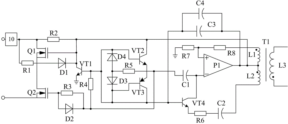 Low-pass-filtering-based pulse amplification type inversion system