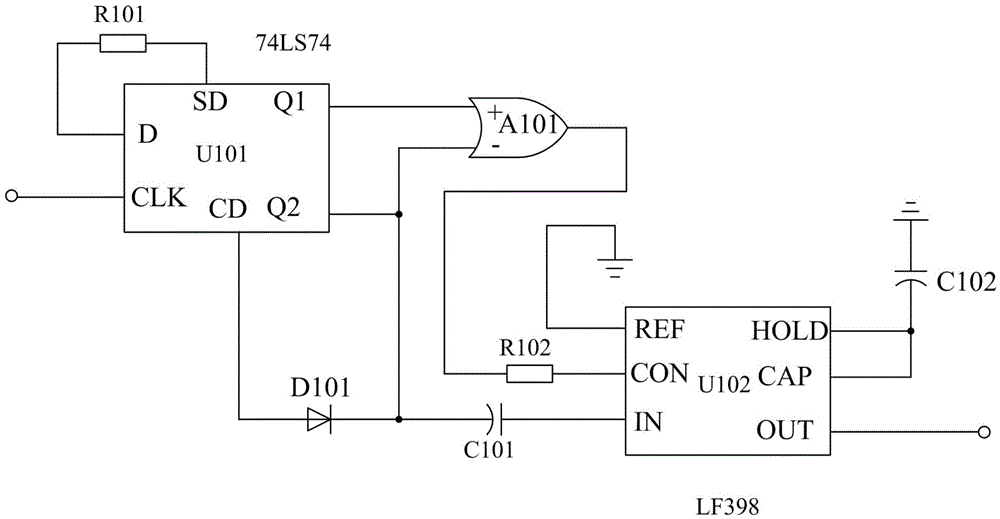 Low-pass-filtering-based pulse amplification type inversion system