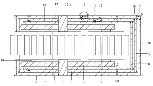 Gyro-shaped planetary gear structure that facilitates adding lubricating oil