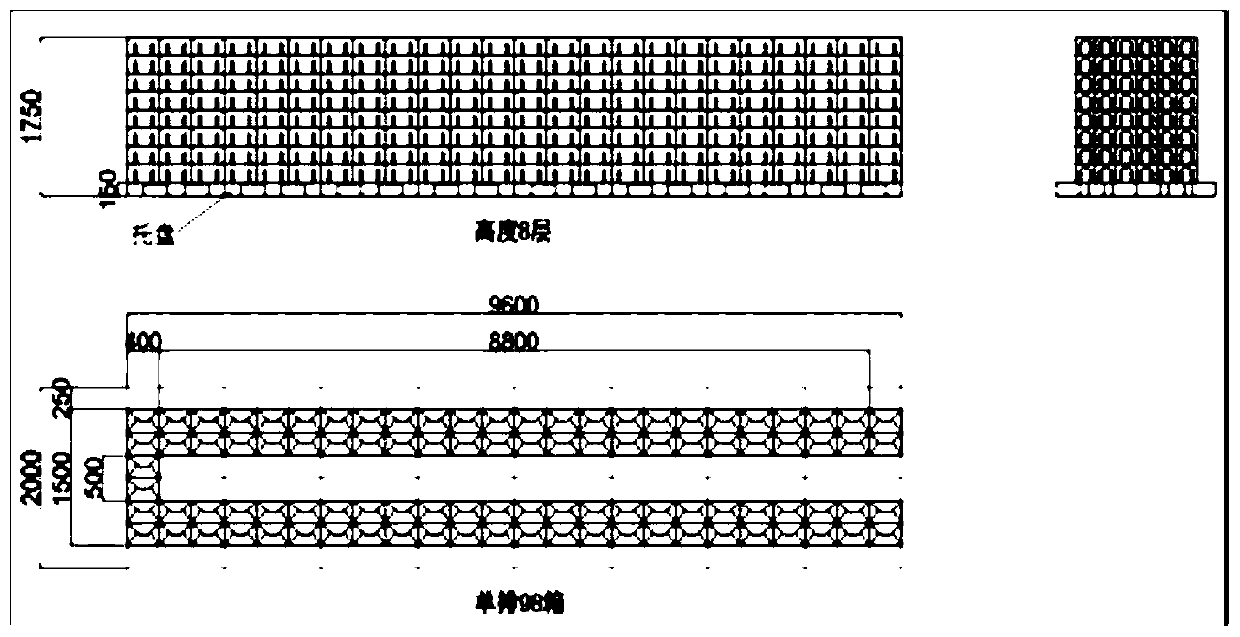 Movable fruit and vegetable batch pre-cooling device and method