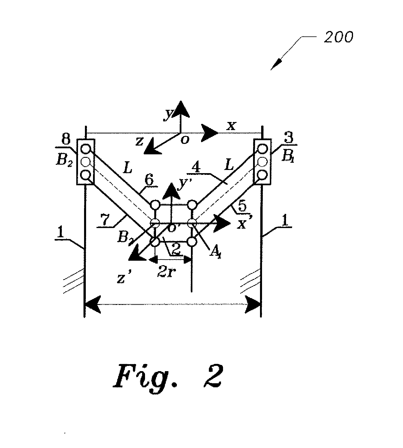 Parallel kinematic machine trajectory planning method