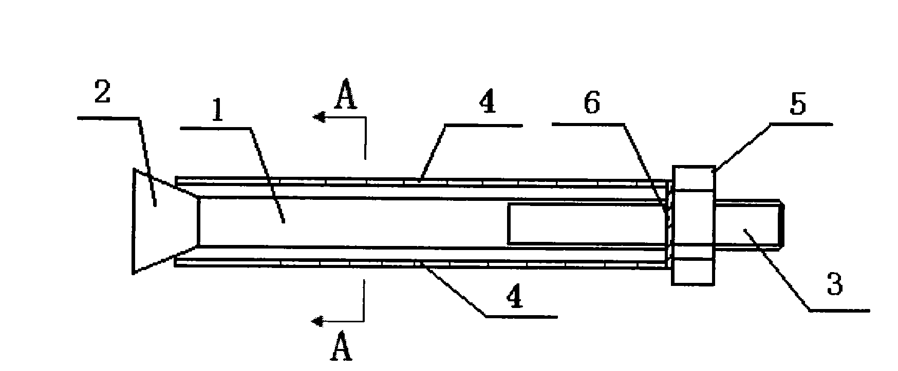 Expansion assembly